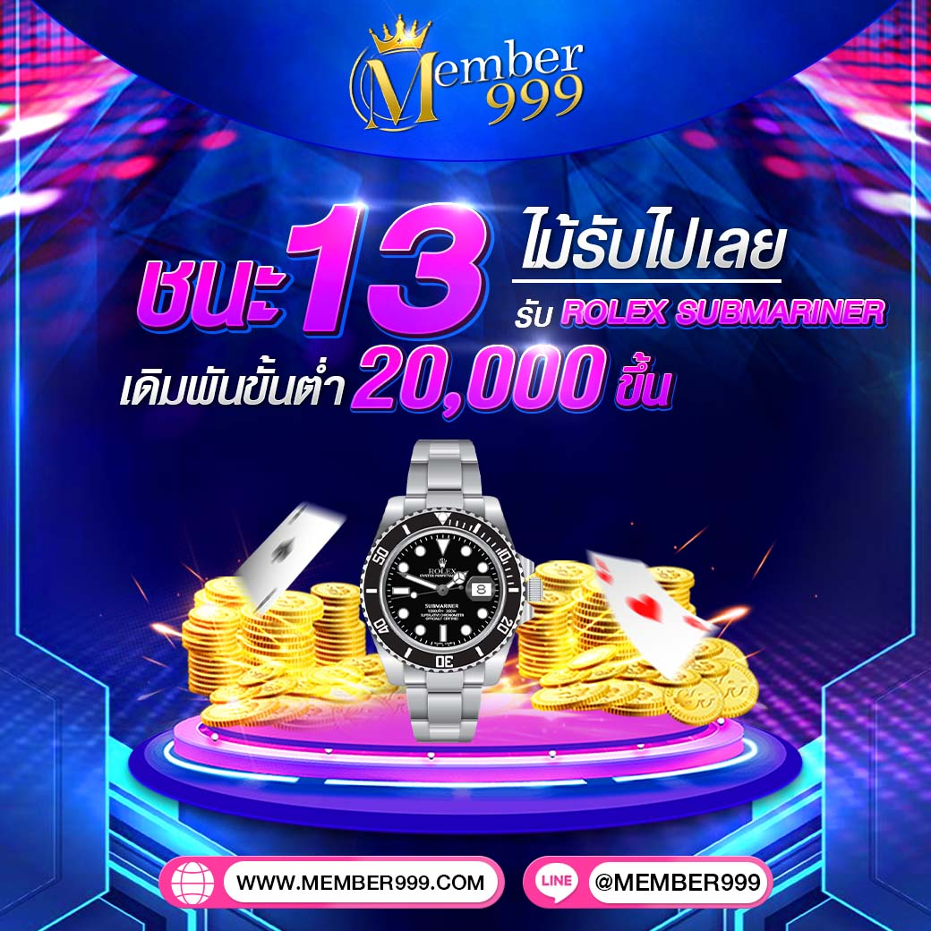 เว็บตรง100 คาสิโนครบวงจร ระบบทันสมัย ฝากถอนไวที่สุด