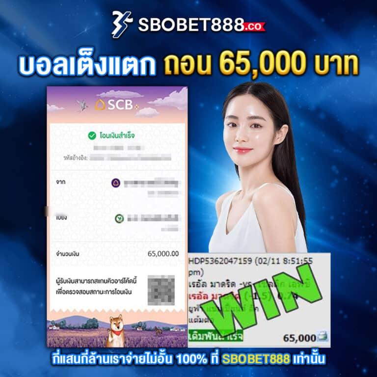 เว็บตรง BK8 บริการคาสิโนออนไลน์ครบวงจร มั่นคง ปลอดภัย ระบบทันสมัย