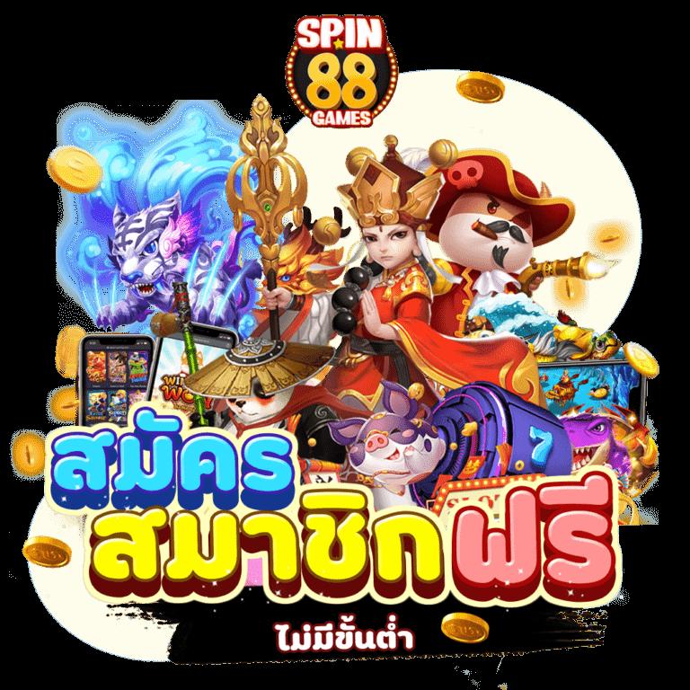เว็บตรง ผลบอลสดไทยลีก อัปเดตล่าสุดทุกแมตช์สดมั่นใจในการเดิมพัน