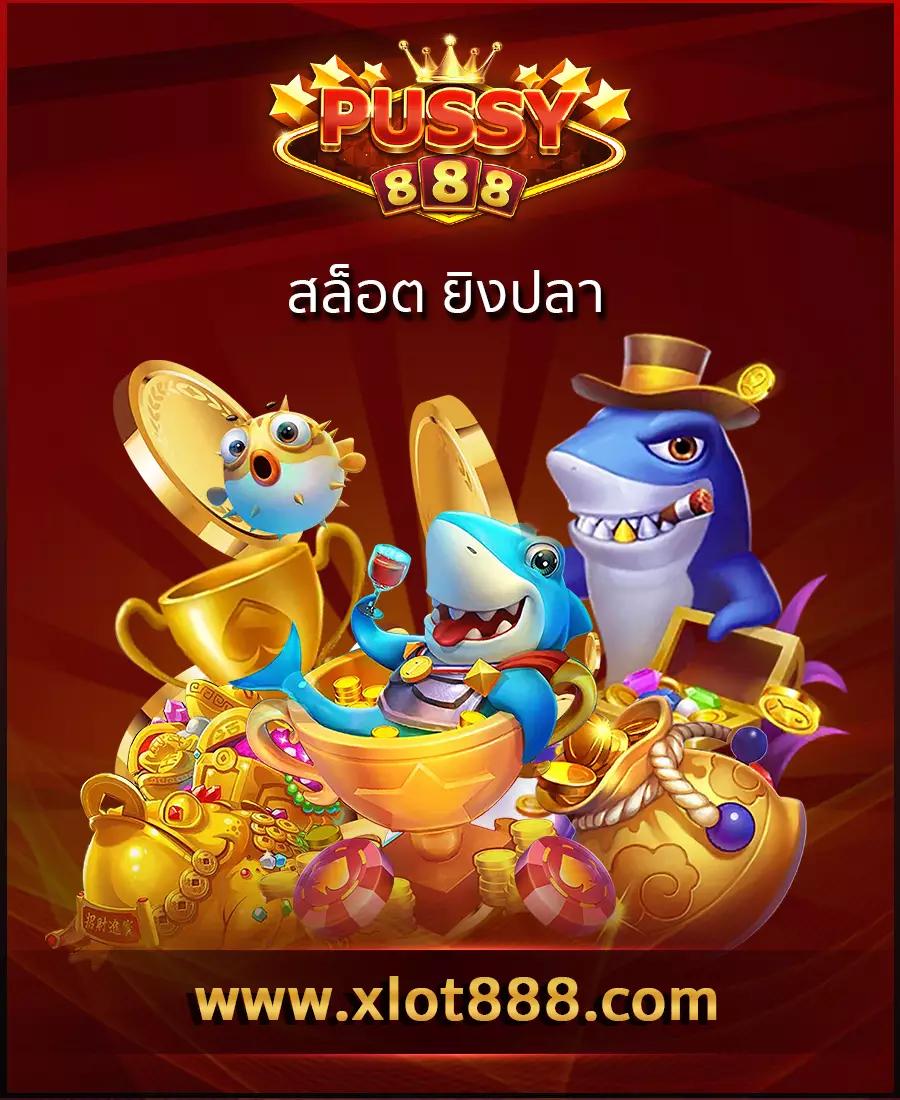 เว็บตรงpg ศูนย์รวมเกมสล็อตแนวใหม่ พร้อมโปรโมชั่นสุดคุ้ม สมัครง่ายพร้อมรับโบนัส