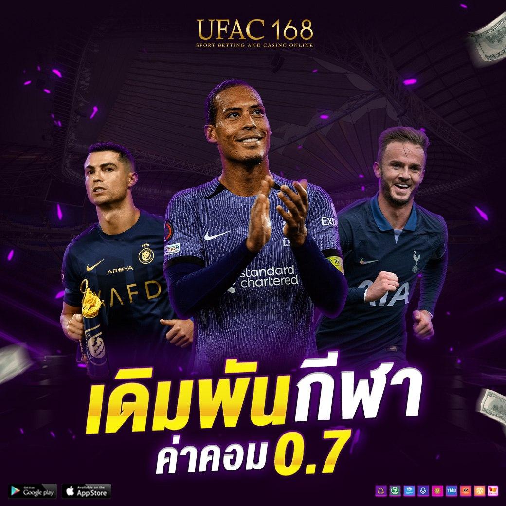 เว็บตรงจากสิงคโปร์ เว็บคาสิโนออนไลน์ แห่งใหม่มาแรงในไทย