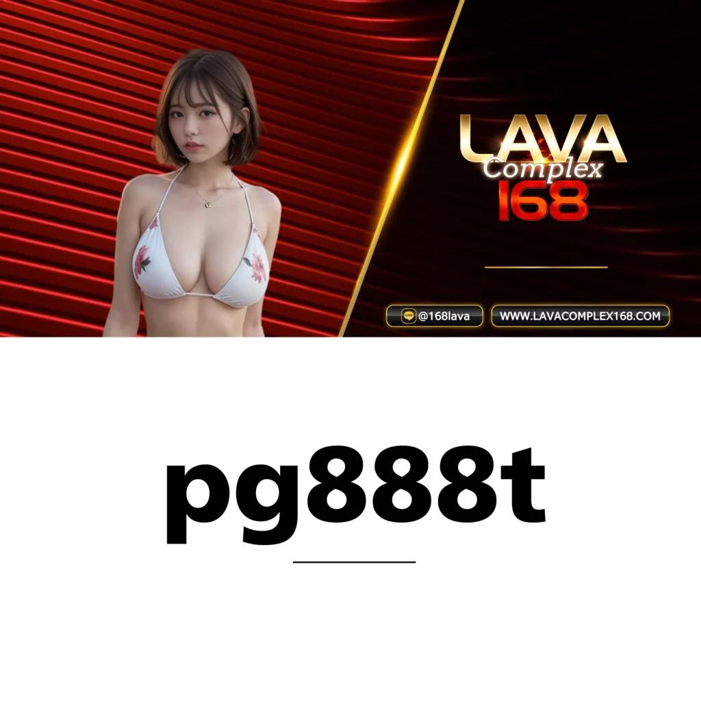 เว็บทดลอง pg เล่นฟรีวันนี้ พร้อมเทคโนโลยีใหม่ล่าสุดในไทย