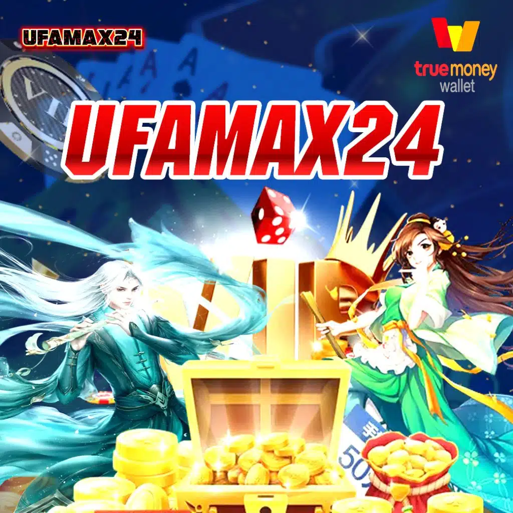 เว้บทดลอง คาสิโนออนไลน์ชั้นนำ เล่นง่าย จ่ายจริง ระบบทันสมัย