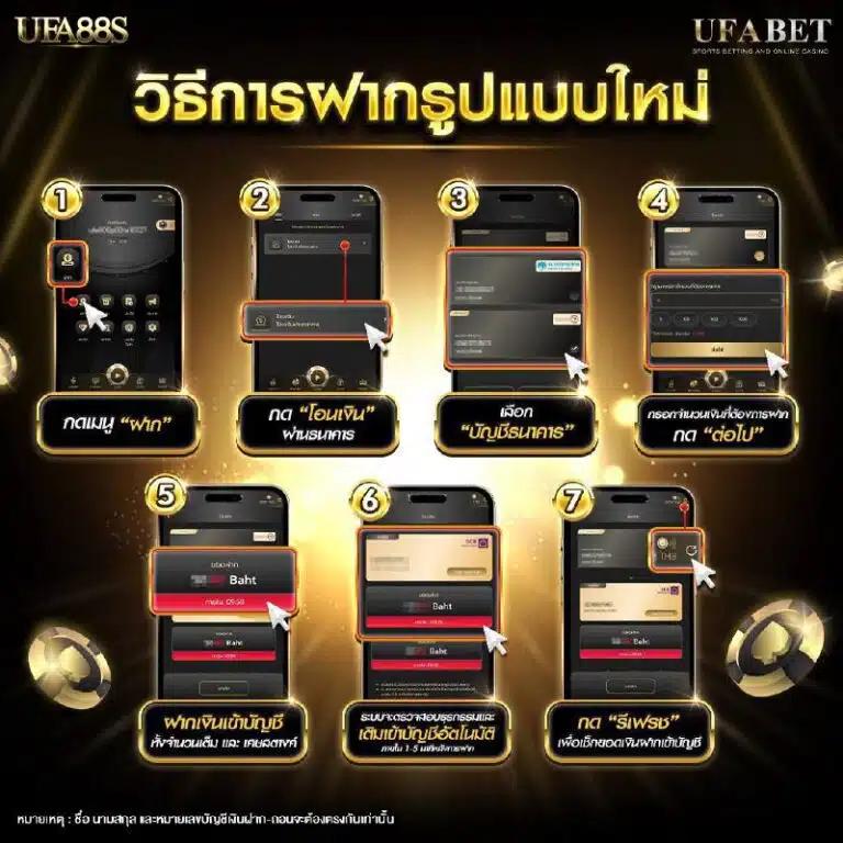 เว็บทดลองปั่นสล็อต คาสิโนสุดฮิต พร้อมระบบเล่นง่ายบนมือถือ