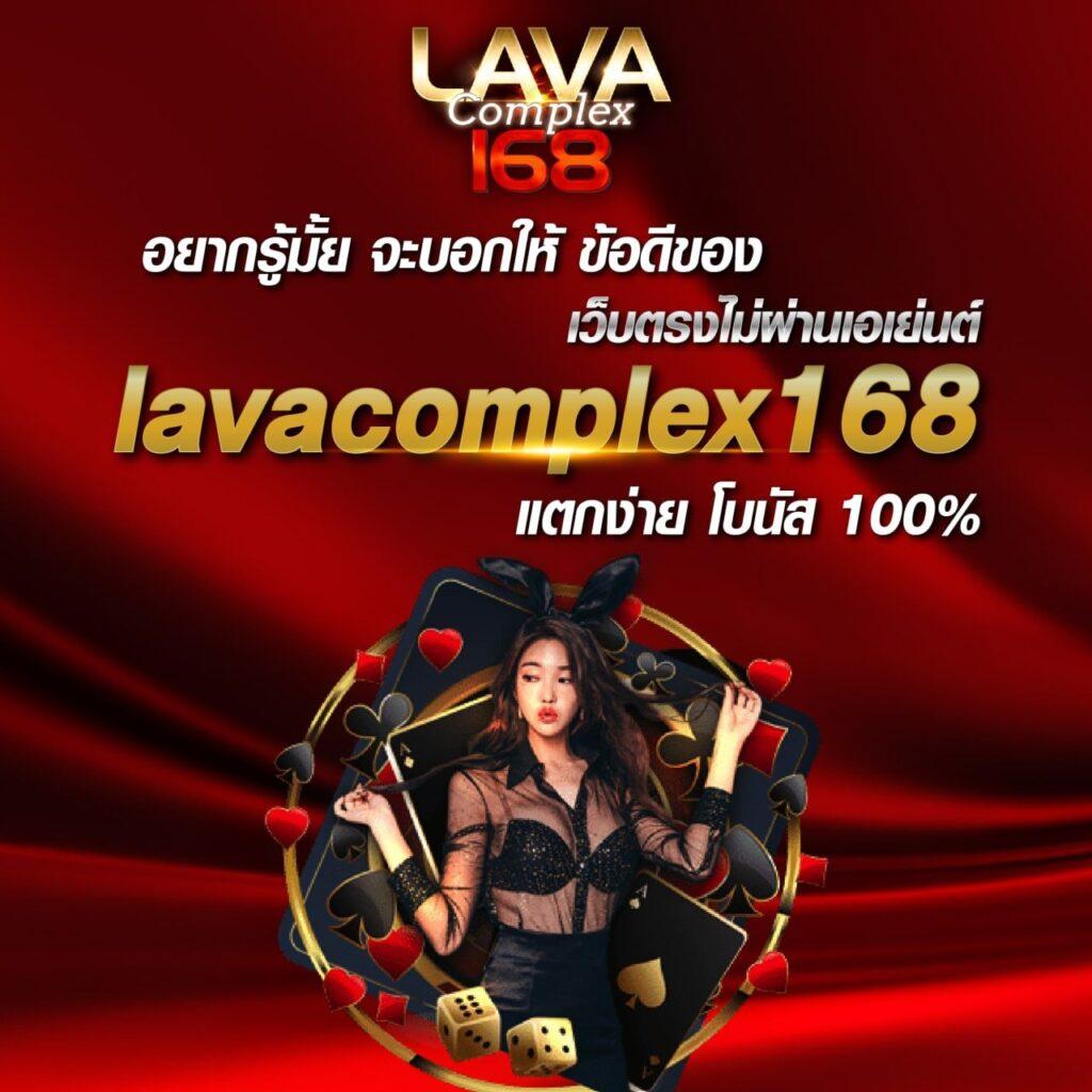 เว็บทําเทิร์น10รับ100 ระบบฝากถอนรวดเร็วไม่ผ่าเอเย่นต์
