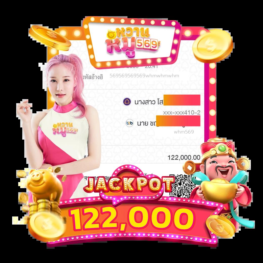 เว็บนอกแท้ เปิดประสบการณ์เดิมพันออนไลน์แนวใหม่ที่คนไทยนิยม