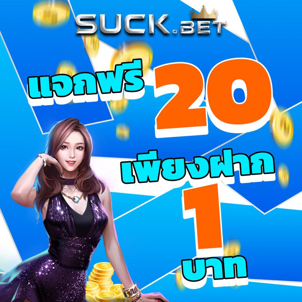 เว็บบาคาร่าที่คนเล่นเยอะที่สุด ครบจบในเว็บเดียว ฝาก-ถอนไวที่สุดในไทย