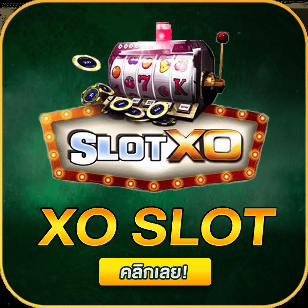 เว็บปั่นสล็อตทดลอง รวมเกมสล็อตใหม่ล่าสุด สนุกไม่มีสะดุด