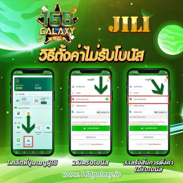 เว็บพนัน ฝากถอน ไม่มี ขั้นต่ำ เติมด้วย Wallet ระบบอัปเดตล่าสุด