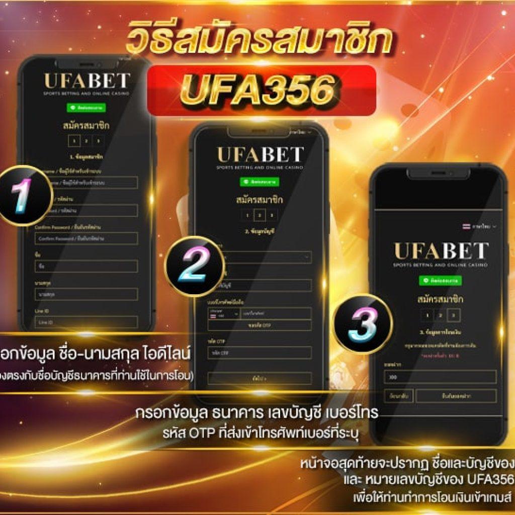 เว็บพนันบอล ไม่ผ่านเอเย่นต์ แทงบอลตรงไม่มีขั้นต่ำ ยอดนิยม 2024