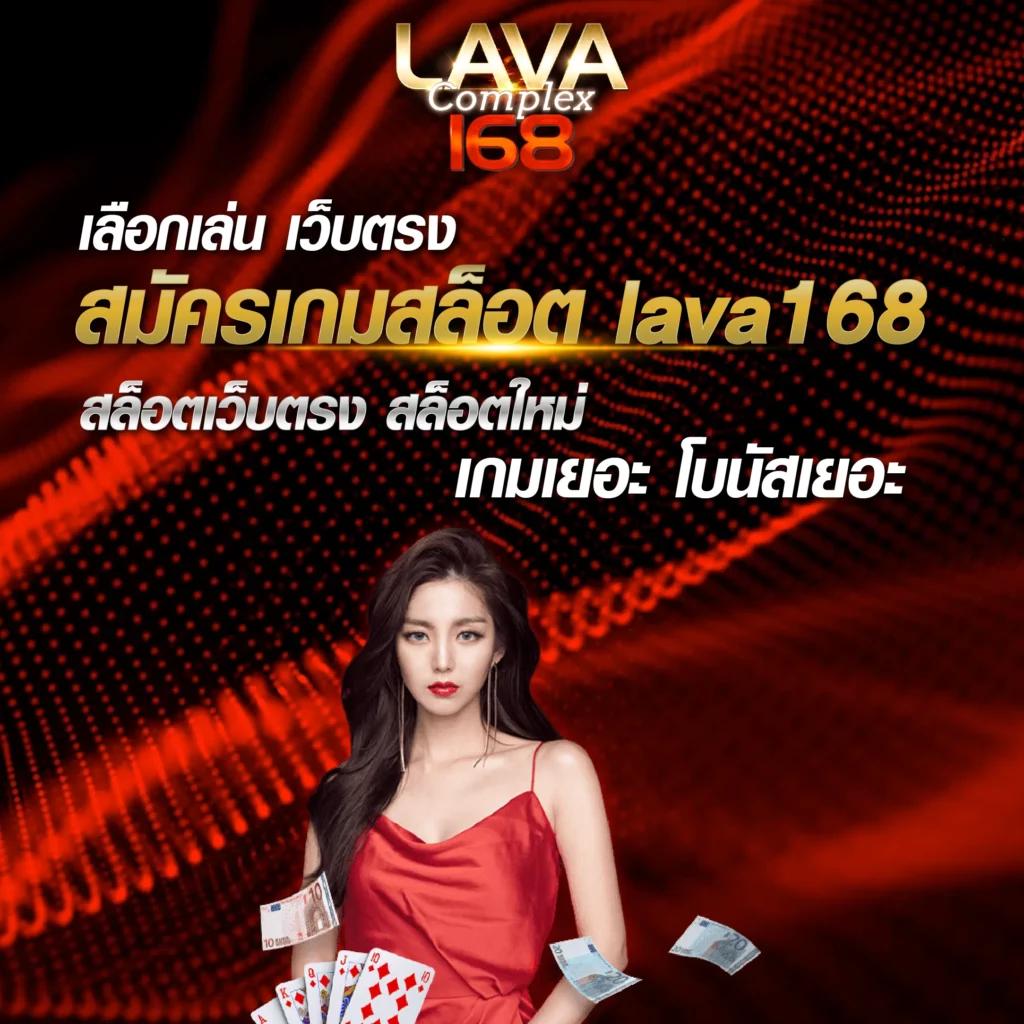 เว็บมวยไทเกอร์ คาสิโนใหม่ล่าสุด เดิมพันง่าย จ่ายจริงในไทย