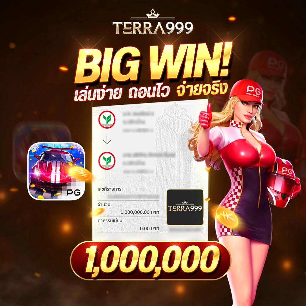 เว็บส้ม777สล็อต รวมเกมสุดฮิตแห่งปี เล่นง่าย จ่ายจริง 100%
