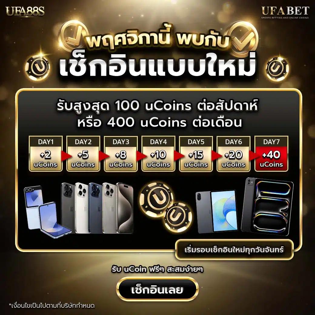 เว็บสล็อต 168 ฝากถอนวอเลทล่าสุด ระบบออโต้ทันใจ เล่นง่ายจริงเงินจริง