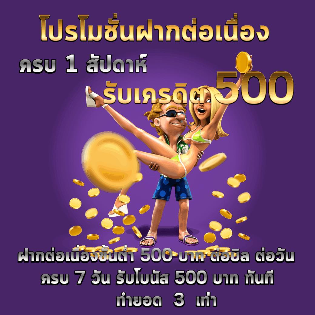 เว็บสล็อต Cat888 สล็อตยอดนิยม เล่นง่าย จ่ายเต็มทุกการเดิมพัน