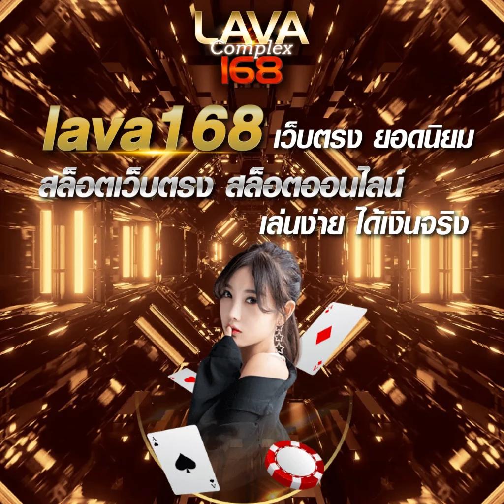 เว็บสล็อต PG เว็บตรง สล็อตแตกง่าย ไม่มีขั้นต่ำ 2024