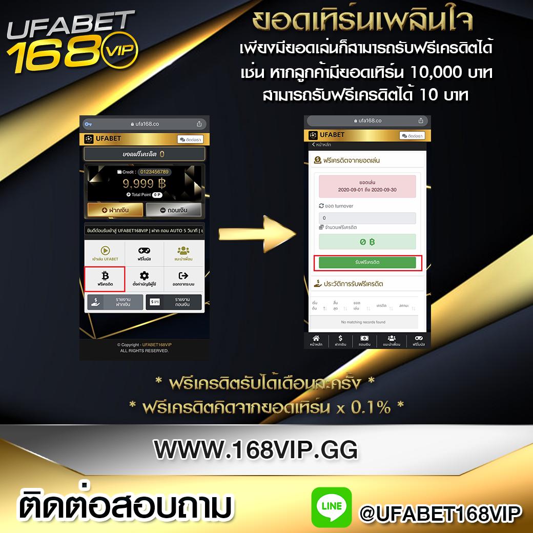 เว็บสล็อต สิงคโปร์ วอ ล เล็ ต ศูนย์รวมเกมสล็อตสุดฮิตไม่ผ่านเอเย่นต์