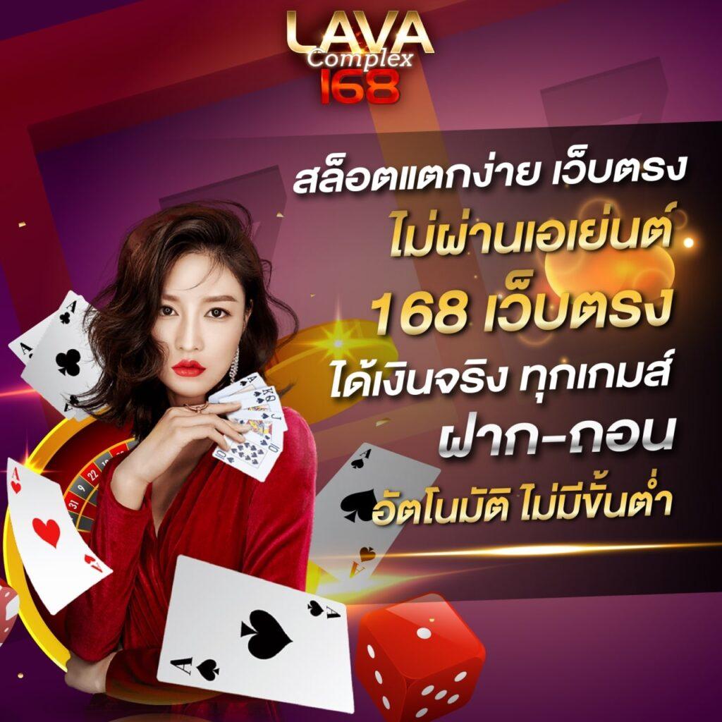 เว็บสล็อต เว็บตรง ไม่มีขั้นต่ำ ฝาก-ถอนรวดเร็ว โบนัสแตกง่ายใหม่ล่าสุด