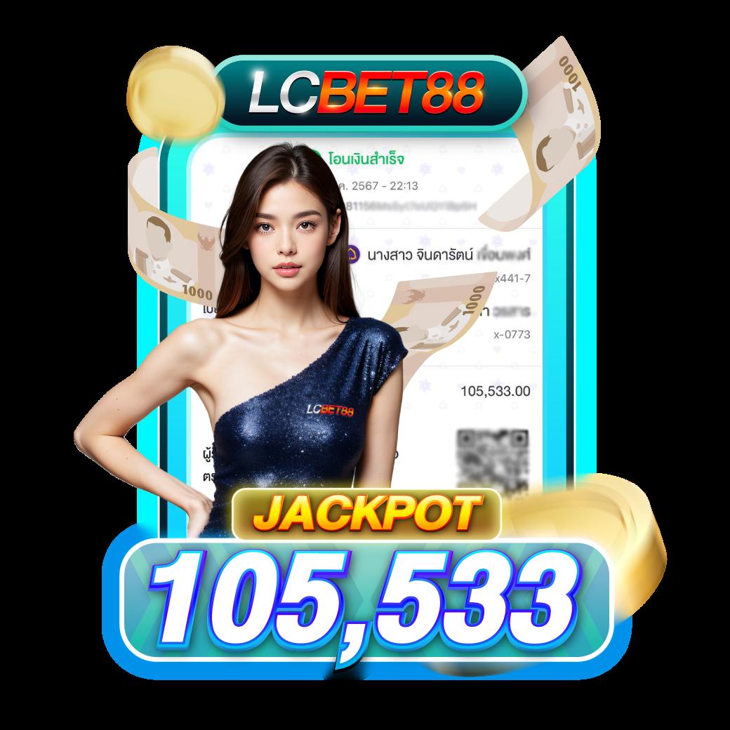 เว็บสล็อตวอเลท เติม true wallet ไม่มีขั้นต่ํา สมัครง่าย รับโบนัสทันที
