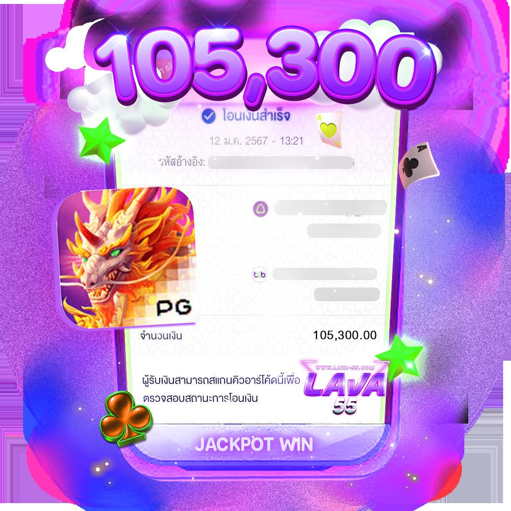 เว็บสล็อตเว็ปตรง แหล่งรวมเกมใหม่ล่าสุด ระบบปลอดภัยมั่นใจ เต็มอิ่มทุกการเดิมพัน
