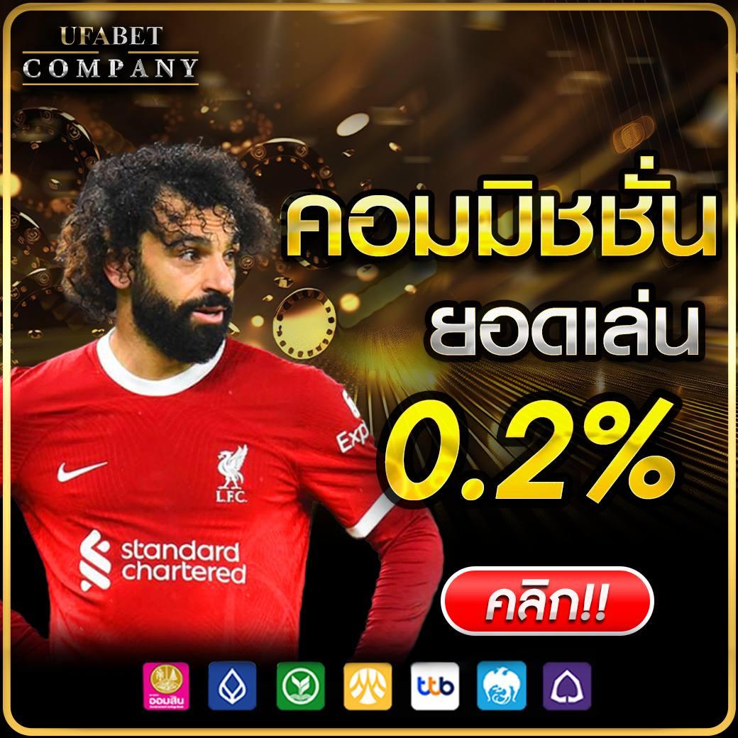 เว็บสล็อตแท้ 100 บริการเกมสล็อตสดใหม่ ระบบฝากถอนทันใจในไทย