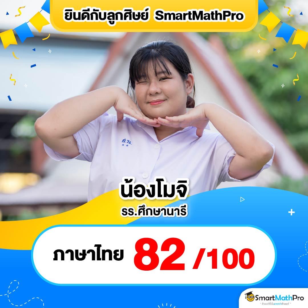 เว็บหมีคาสิโนออนไลน์ เล่นง่าย ฝากถอนรวดเร็ว เล่นได้ไม่อั้น