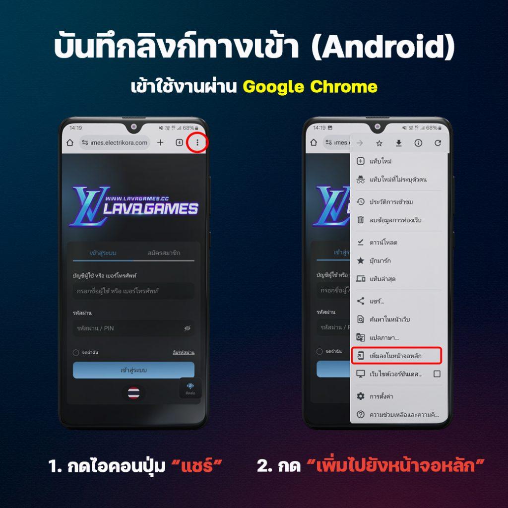 เว็บหวย 24 ศูนย์รวมเลขเด็ด สูตรแม่น คุ้มค่าที่สุดในไทย