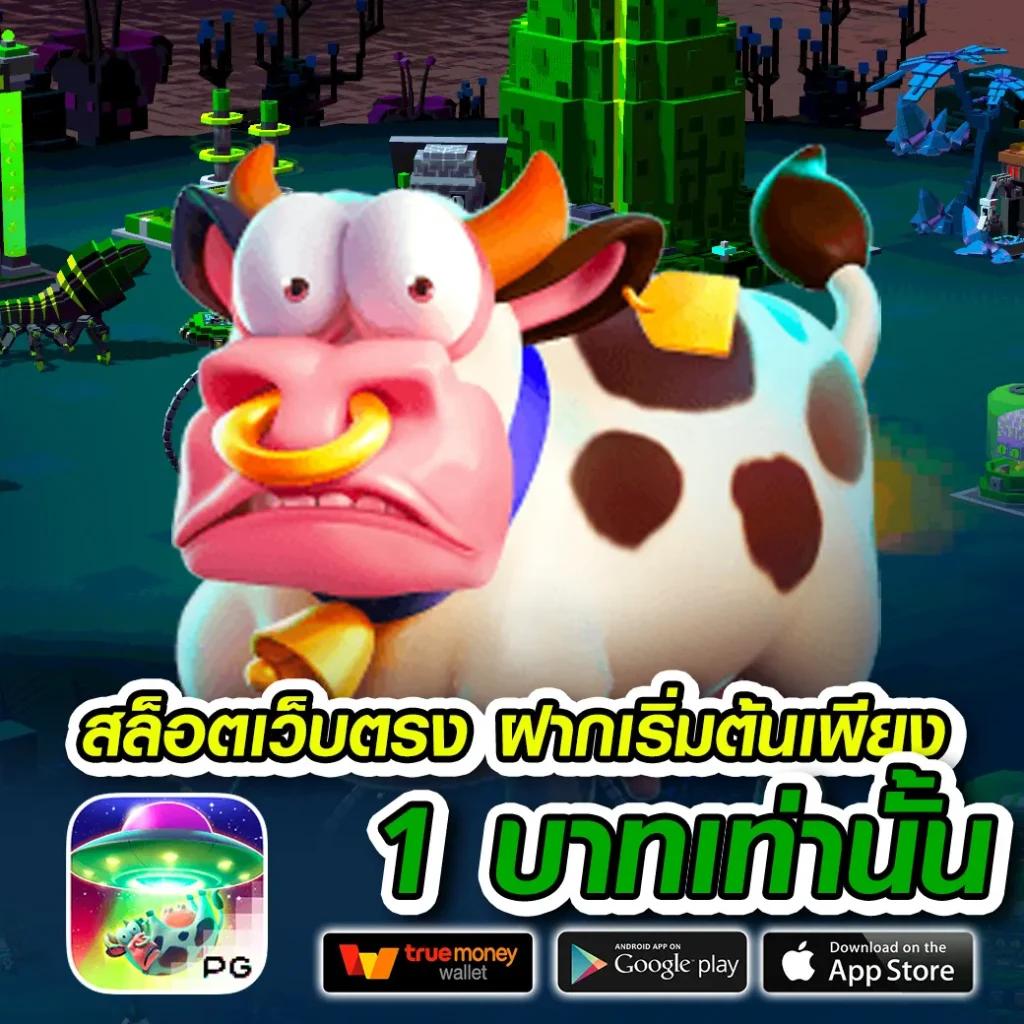 เว็บหวยออนไลน์ 888 รวมเลขเด็ด แทงหวยออนไลน์จ่ายจริง ฝากถอนรวดเร็ว