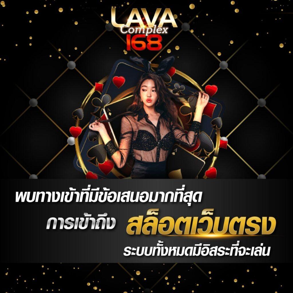 เว็บหวยออนไลน์ เชื่อถือได้ ลุ้นรวย 2566 หวยแม่นยำ เว็บดังอันดับ 1