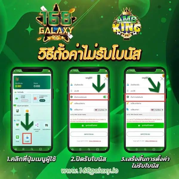 เว็บหวยออนไลน์ แทงหวยง่าย ได้เงินจริง อัปเดตแนวทางใหม่ 2024