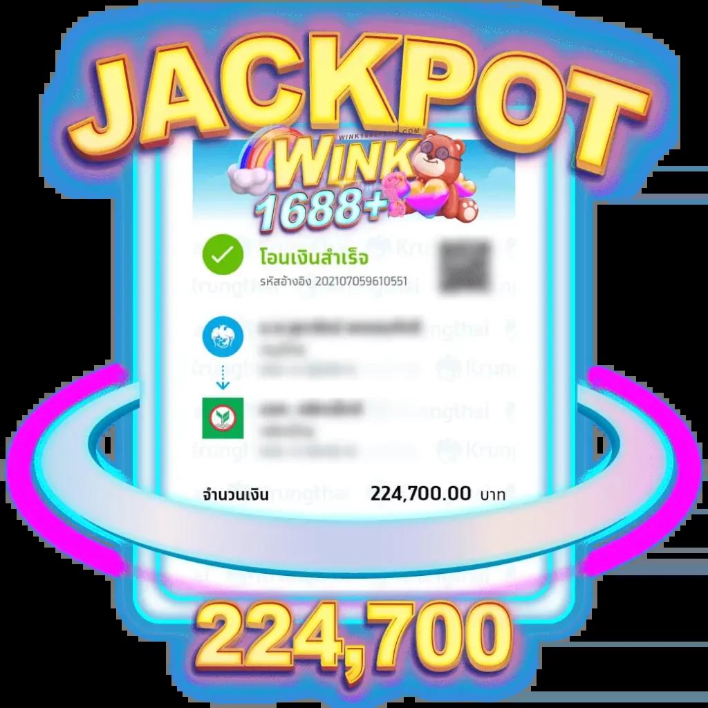 เว็บเล่นสล็อต รวมเกมสล็อตใหม่สุดฮิต แตกง่าย จ่ายเต็มทุกยอด
