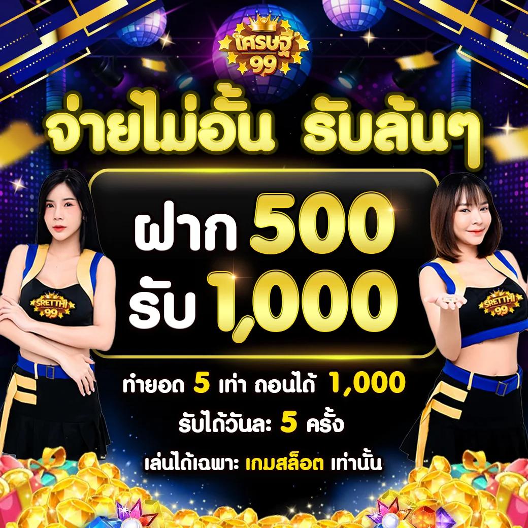 เว็บไซต์ ตารางบอลวันนนี้ คาสิโนยอดนิยม อัปเดตล่าสุดทุกวัน