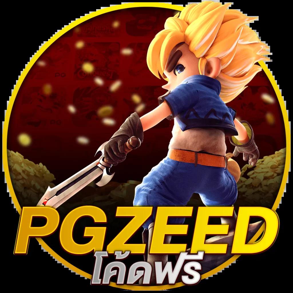 เว็บไซต์ตรง100% รวมเกมเดิมพันสุดฮิตอันดับหนึ่งประเทศไทย