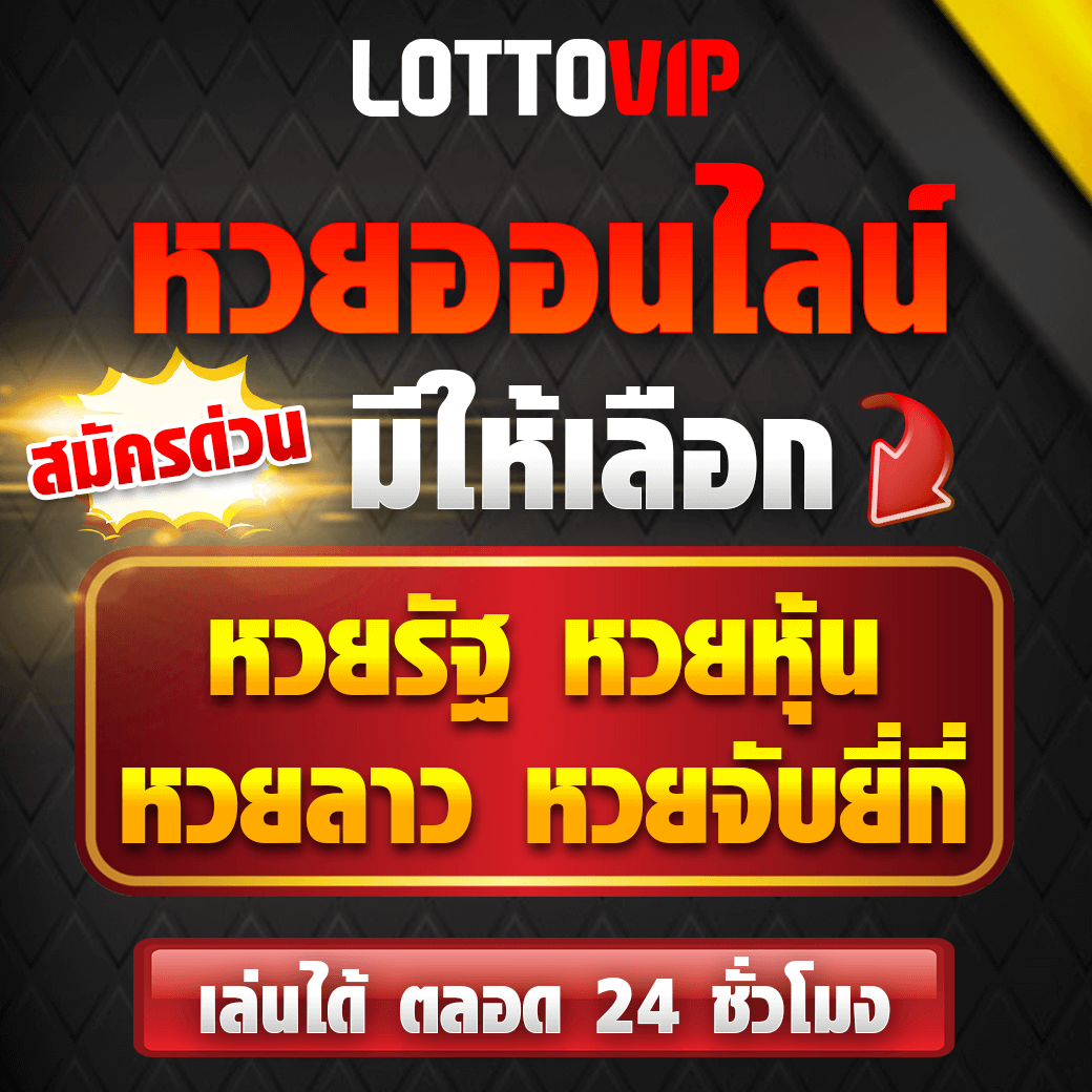 เว็ป คาสิโนครบวงจร ระบบทันสมัย มั่นคง ปลอดภัย 2024