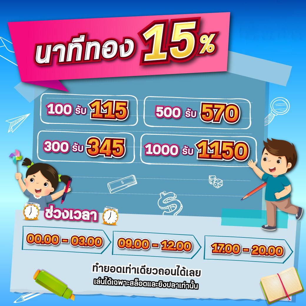 เว็ปตรง คาสิโนออนไลน์อันดับหนึ่ง รวมเกมสล็อตและเดิมพันครบจบในเว็บเดียว
