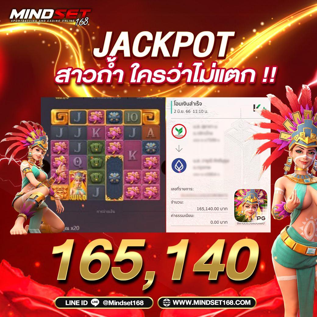 เวปเศรษฐี คาสิโนเว็บตรง มาตรฐานระดับวีไอพี สมัครรับโบนัสทันที