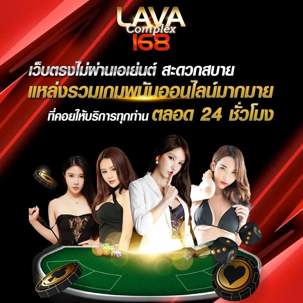 เวฟหมีชมพู คาสิโนสด เกมชั้นนำ พร้อมโปรโมชั่นสุดคุ้ม