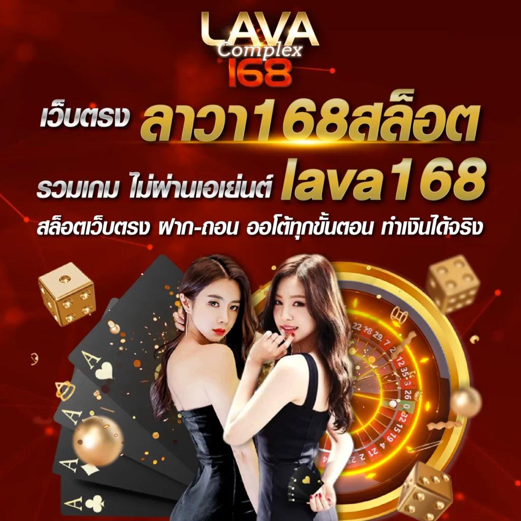 เศรษฐี 99 เครดิตฟรี แจกจริง สมัครด่วน รับโบนัสเต็มจำนวน