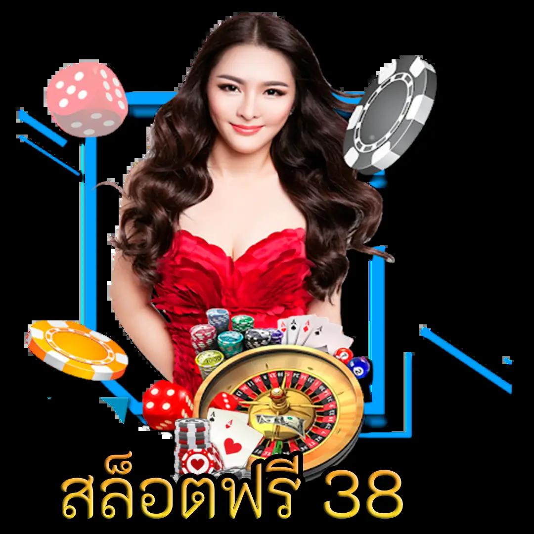 เฮงเฮง 888 สล็อต บริการสล็อตครบวงจร ฝากถอนออโต้เหมาะสำหรับนักเดิมพันยุคใหม่