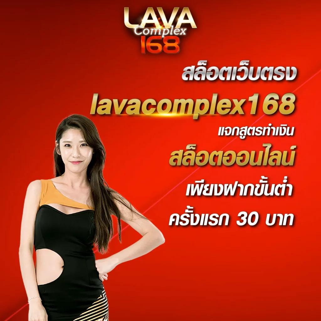 แข่งบอล คาสิโนอันดับหนึ่ง ครบทุกความมันส์ในการเดิมพันล่าสุด