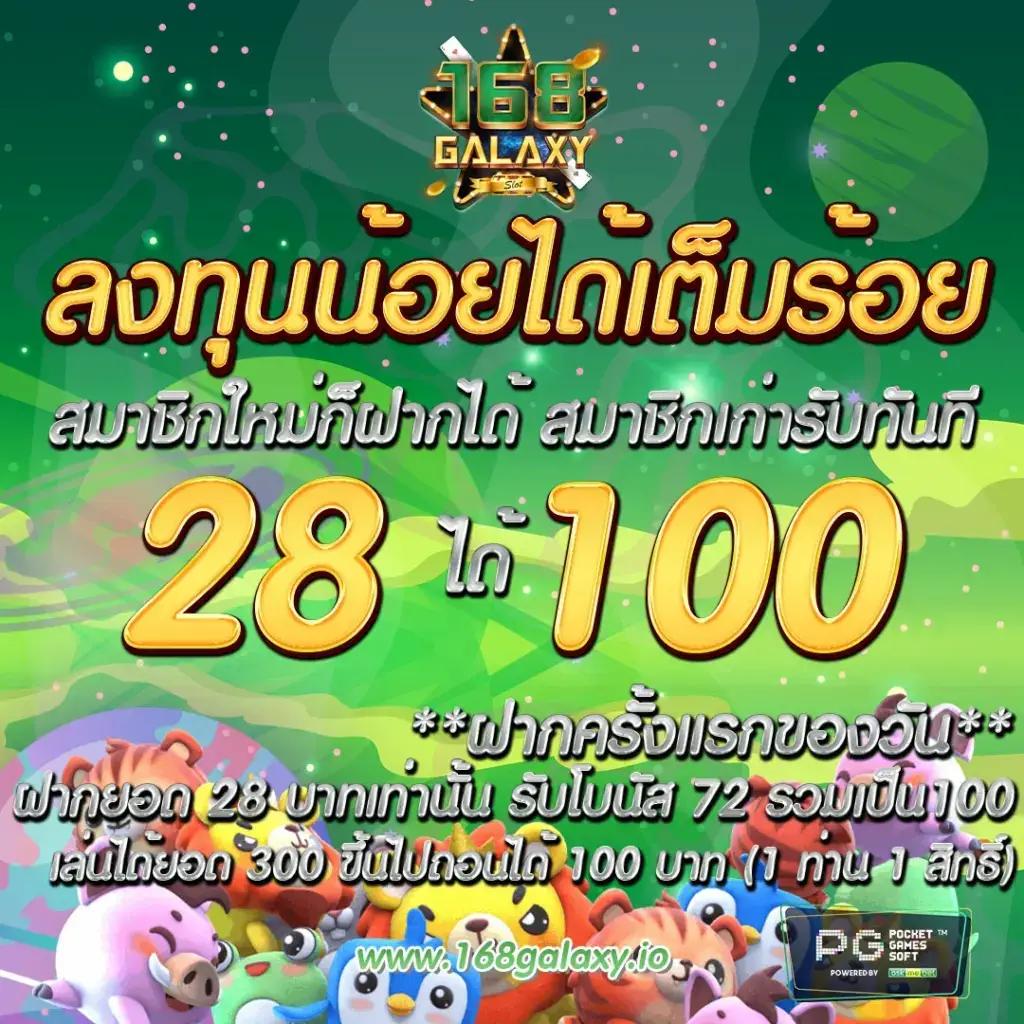แคท888 VIP คาสิโนออนไลน์แนวใหม่ รวมสล็อต บาคาร่า เวอร์ชั่นล่าสุด