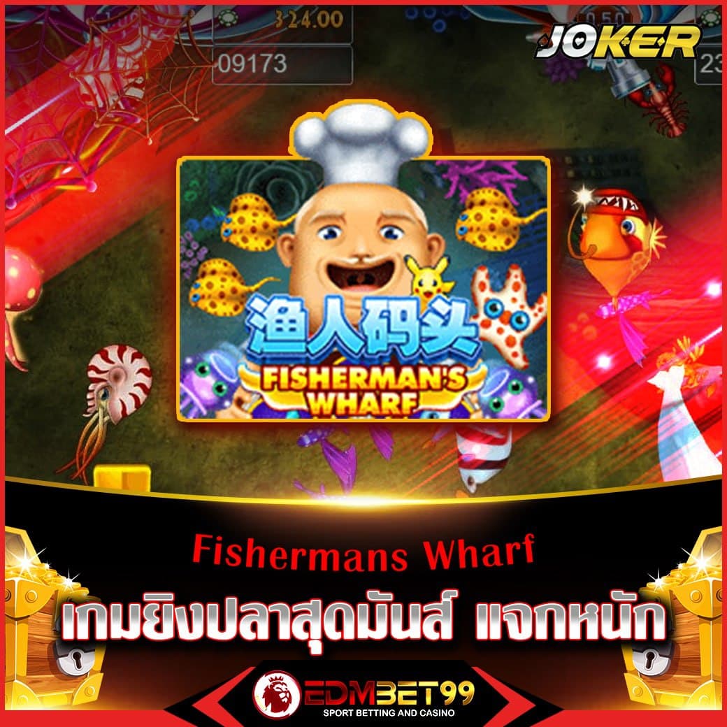 แจกทุนเล่นสล็อตฟรี บริการได้เงินจริง พร้อมเครดิตฟรีล่าสุด
