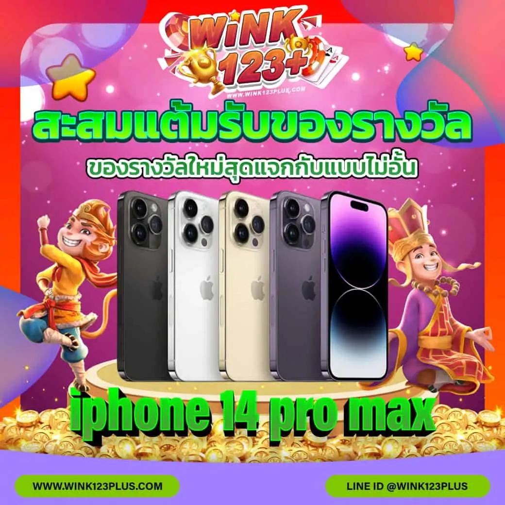แจกสปินฟรี Coin Master ไม่จำกัด – โอกาสชนะเต็มพิกัด