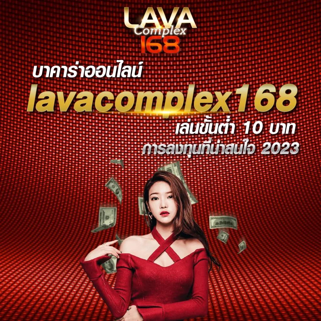 แจกเครดิต ทดลองเล่นฟรี 100 ถอนได้ ไม่มีขั้นต่ำ สนุกได้ทุกวัน