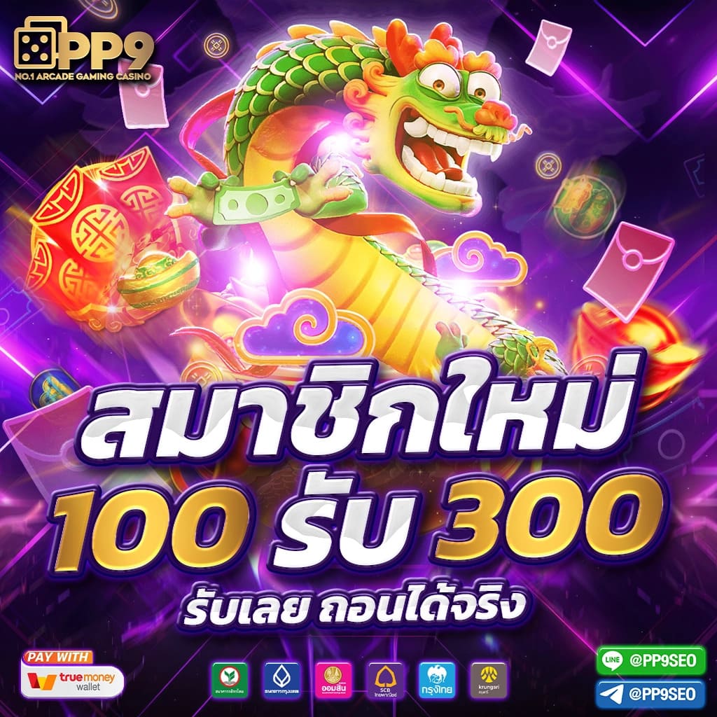 แทงบอลลิเวอร์พูล ผลบอลสดลิเวอร์พูล ศูนย์รวมเกมครบทุกรูปแบบ