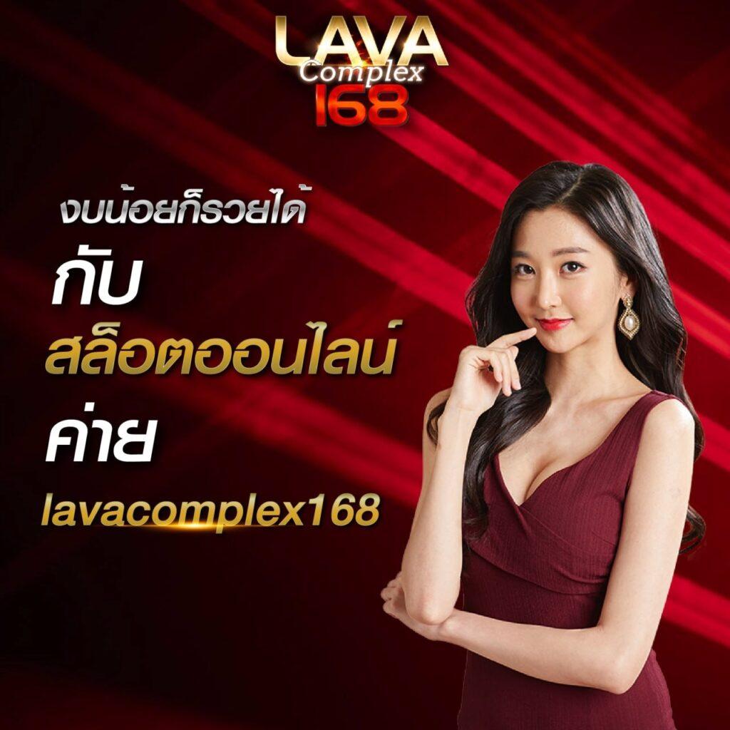 แทงบอลไม่มีขั้นต่ำ เว็บเดิมพันสุดฮิต สล็อต บาคาร่า เล่นง่ายรับเครดิตฟรี