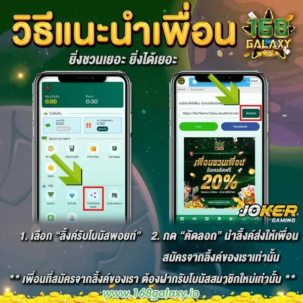 แทงหวยออนไลน์ Lotto เว็บตรง แทงง่าย ไม่มีขั้นต่ำ สมัครรับโบนัสทันที