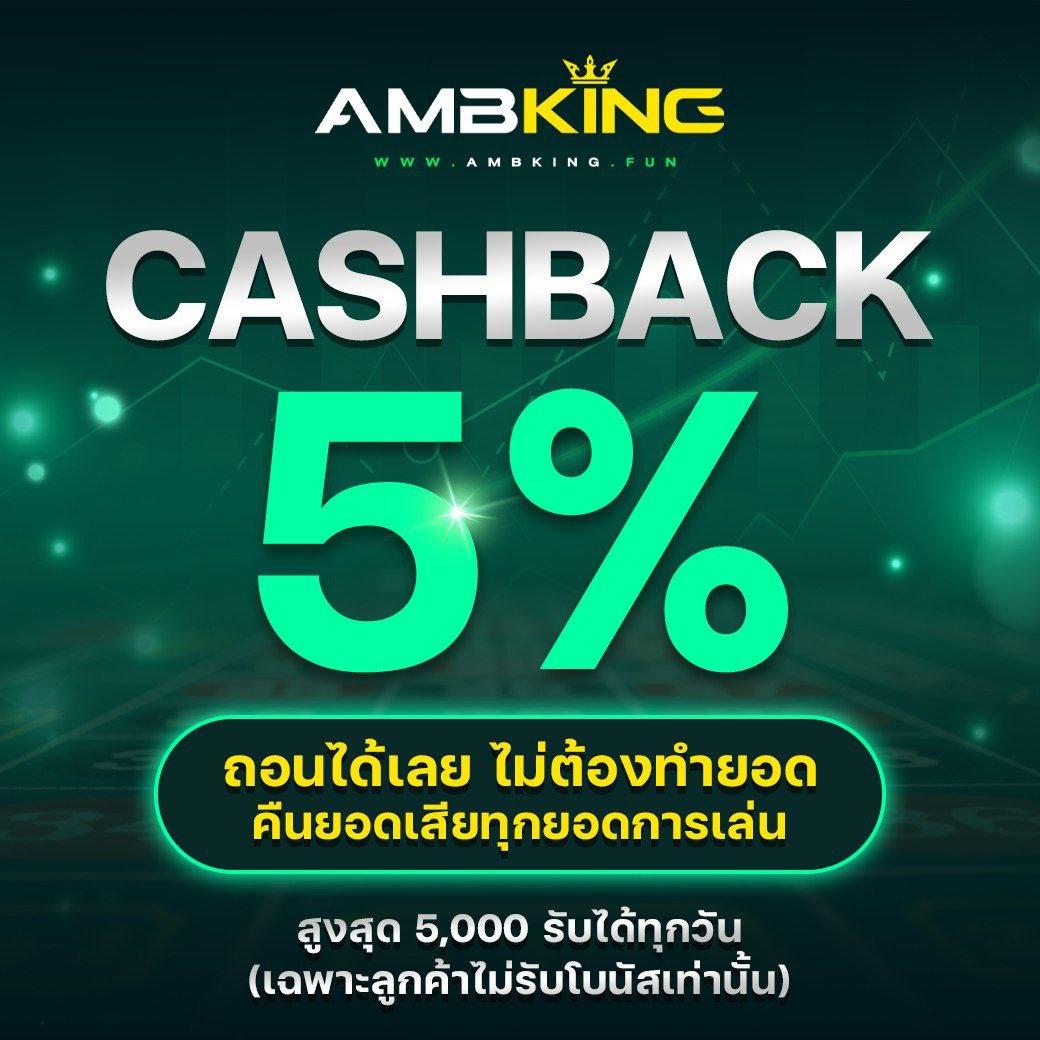 แนวทางแทงบอลสด ครบครันที่สุดที่ บอลสดวันนี้ สด