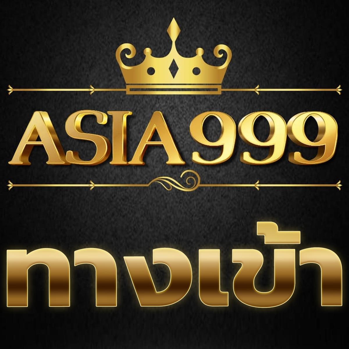 แลมโบ สล็อต เว็บคาสิโนออนไลน์อันดับหนึ่ง มีโบนัสมากที่สุด