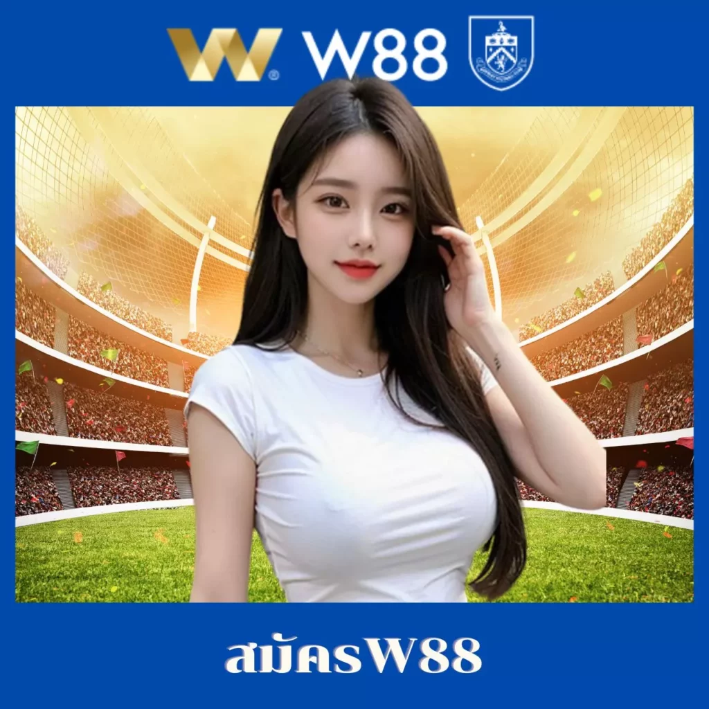 แอปสุ่มเลข คาสิโนสุดฮิต ระบบออโต้ลุ้นรางวัลง่าย ลองเลยวันนี้