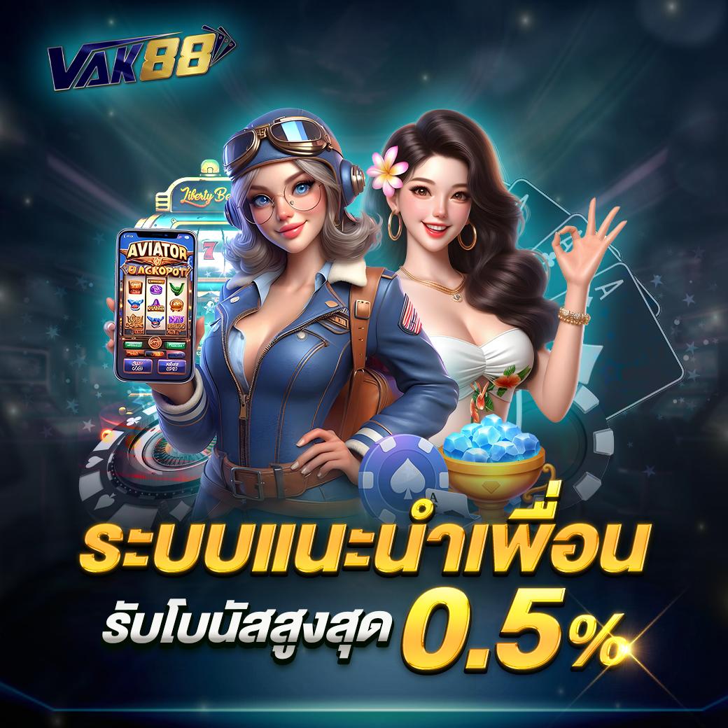 แอปโอมิคาสิโนออนไลน์ เล่นง่าย ได้เงินจริง ระบบทันสมัย สมัครฟรีวันนี้